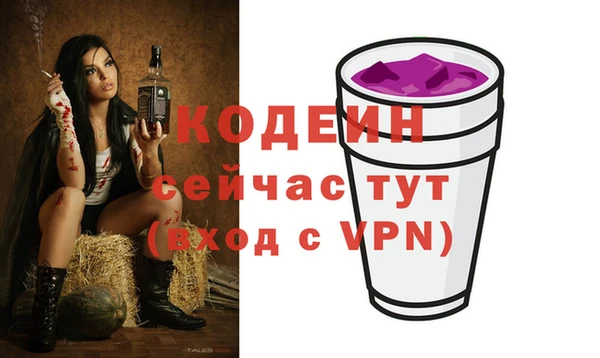 гидропоника Вяземский